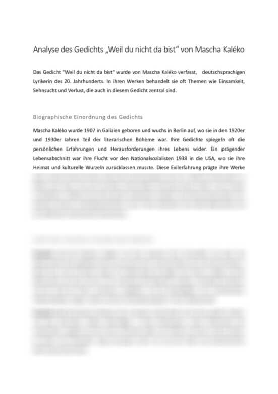Gedichtsanalyse Mascha Kaleko Weil du nicht da bist